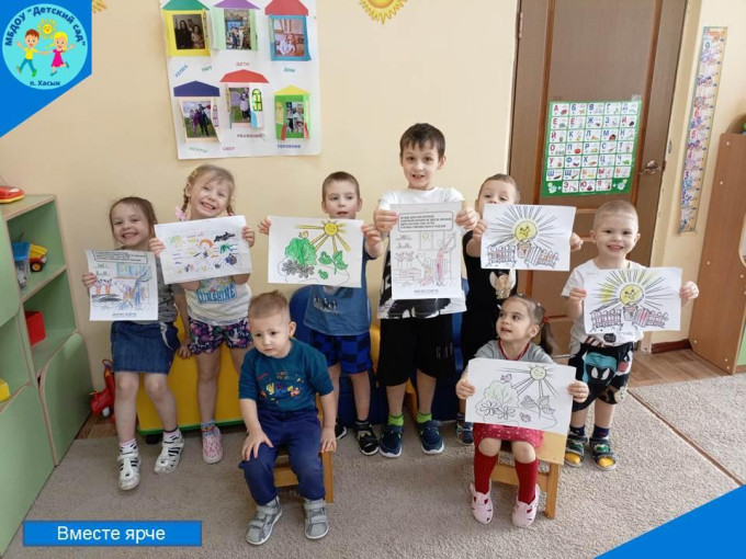 Воспитатели проводят мероприятия в честь Всероссийского фестиваля Энергосбережения "Вместе ярче" Воспитатели проводят мероприятия в честь Всероссийского фестиваля Энергосбережения "Вместе ярче".